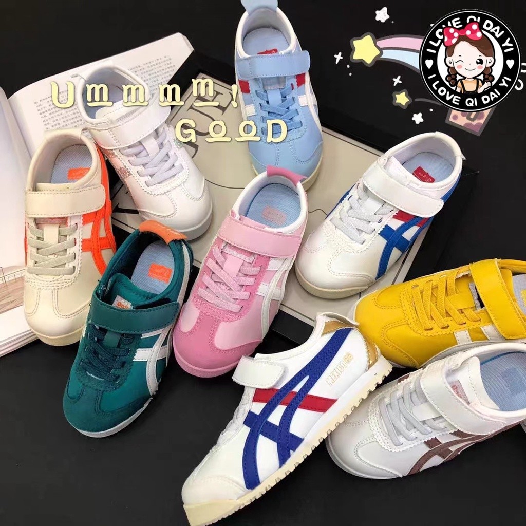 亞瑟士 阿斯卡✨新款配色a-si-cs Onitsuka Tiger a-Si-童鞋onitsukatiger毛氈童鞋寶