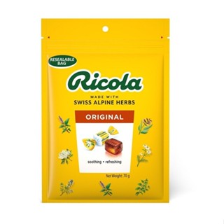 Ricola 利口樂瑞士草本喉糖70g-原味