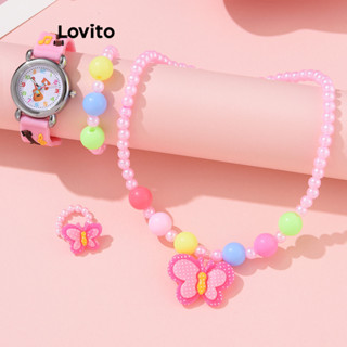 Lovito 休閒卡通圖案嬰兒手錶 LCC07004