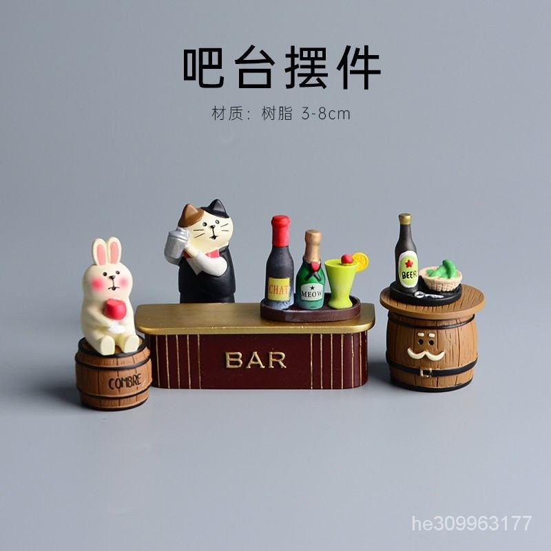 decole  裝飾  ZAKKA日式卡通貓咪吧檯調酒師樹脂工藝品桌面擺件微景觀擺設道具