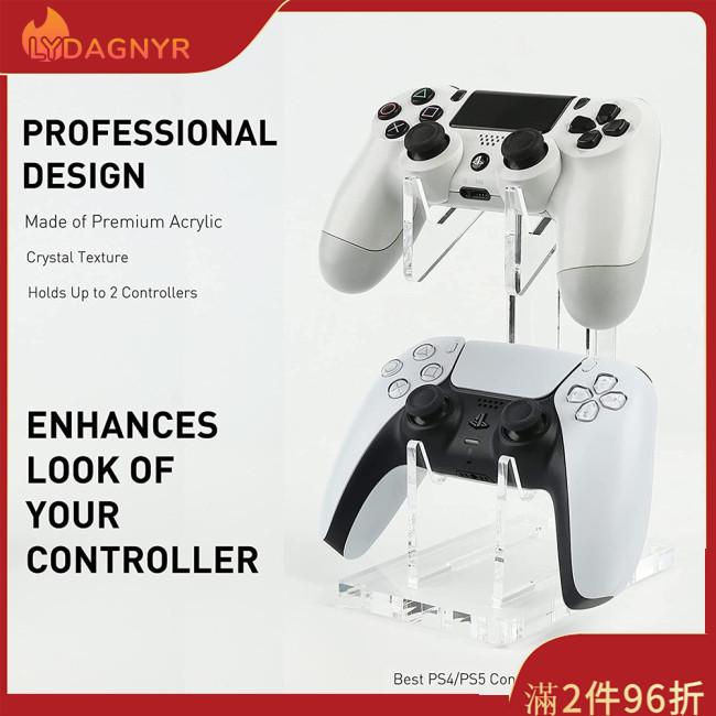 Dagnyr 遊戲手柄展示架控制器支架遊戲手柄顯示器支架兼容 Ps5/ps4/xbox 系列遊戲