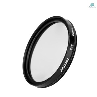 Andoer 52mm 數碼超薄 CPL 圓形偏光鏡偏光玻璃濾鏡適用於佳能數碼單反相機鏡頭 Came-021