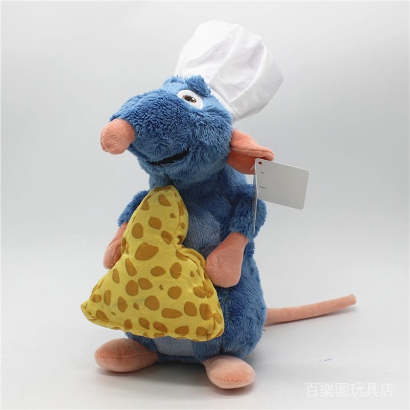 料理鼠王味王小米廚師奶酪老鼠玩偶毛絨玩具公仔布娃娃生日禮物