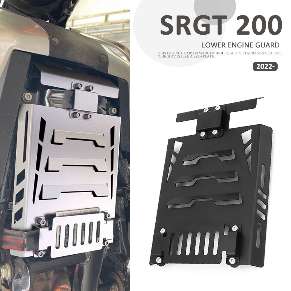 適用於 Aprilia SRGT200 SR GT 200 SRGT 200 2022 2023 Under Cowli