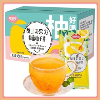 【從零開食小店】福事多 蜂蜜百香果醬茶 蜂蜜檸檬柚子茶 15g/條 沖飲泡水喝飲品 0脂肪 獨立裝便攜沖飲