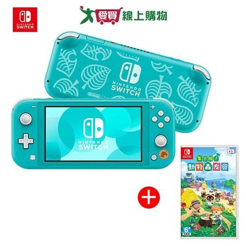 Nintendo Switch Lite 集合啦！動物森友會-豆狸＆粒狸 主機組合【愛買】