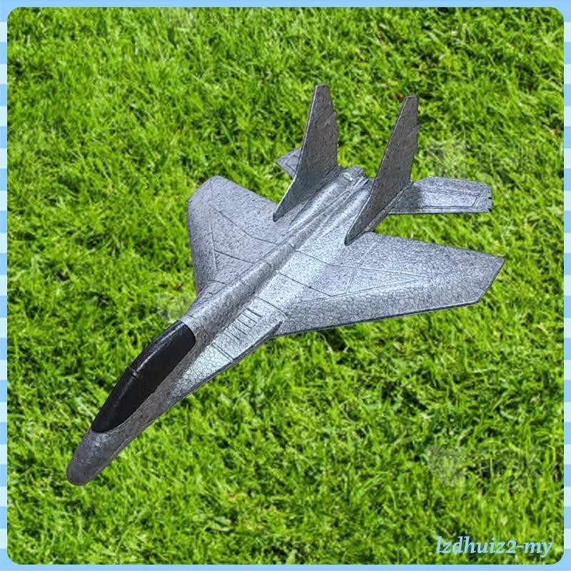 [LzdhuizbcMY] 飛機玩具滑翔機飛機手拋戶外運動玩具泡沫大號投擲