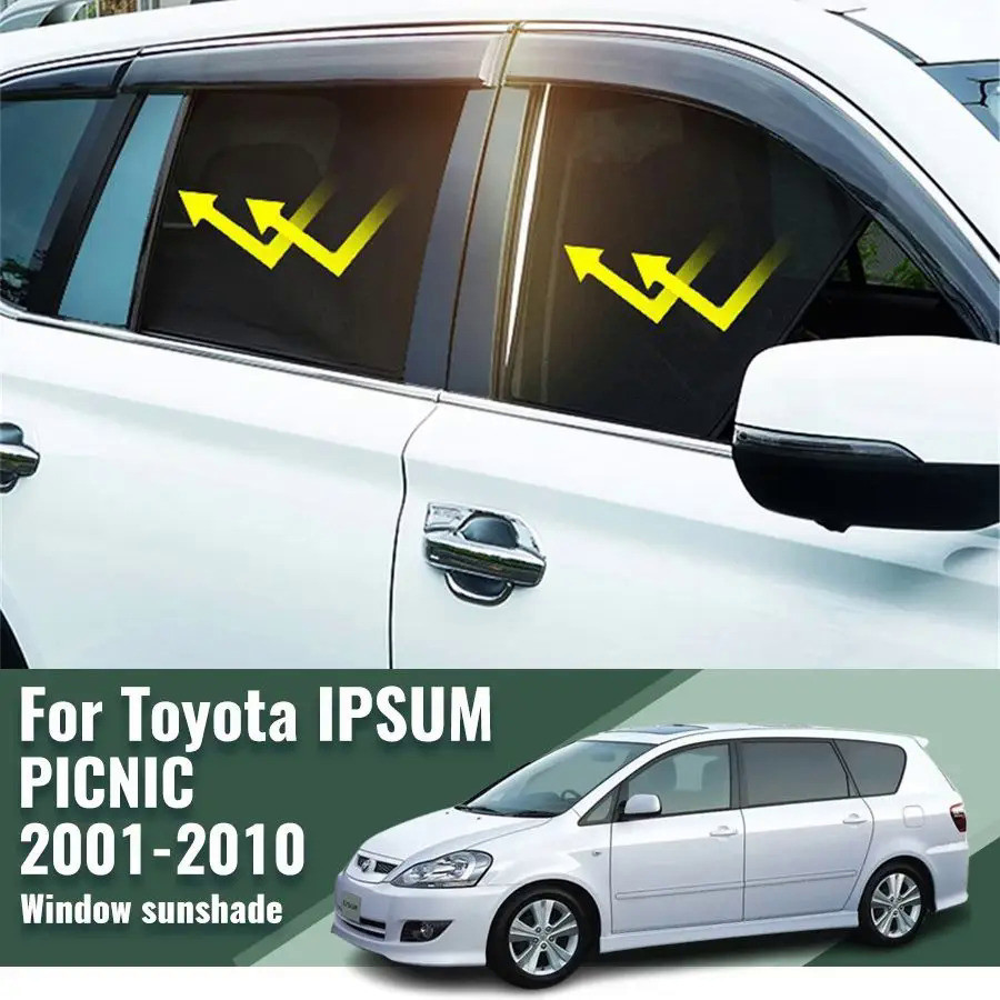 豐田 IPSUM PICNIC 2001-2010 磁性汽車遮陽板遮陽板前擋風玻璃框架窗簾後側窗遮陽板