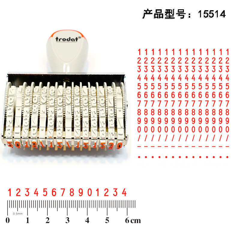 Trodat卓達數字章號碼印4 6 8 10 12 14位轉輪可調生產日期印章