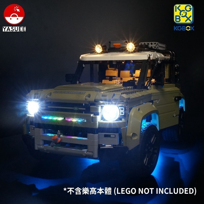 樂高 專用 LED 燈飾 適用 42110 荒原路華越野車 遙控版 [不含樂高本體]