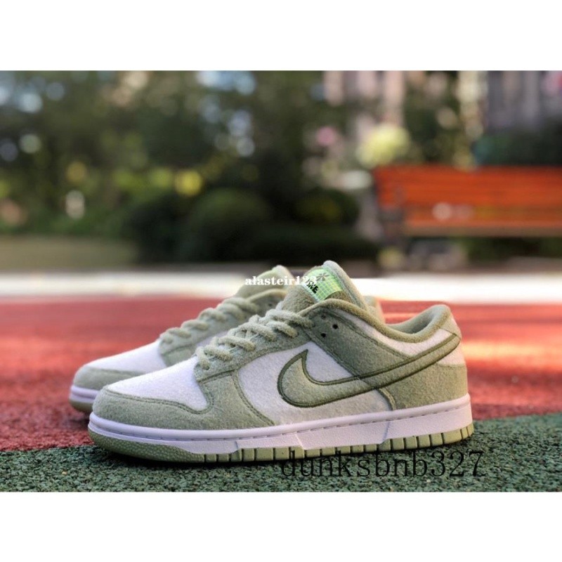 特價 Nike Dunk Low Fleece 白綠色 絨面 酪梨蜜瓜 滑板鞋DQ7579-300