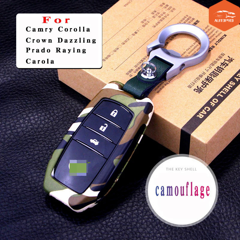 CAMRY 迷彩系列鍍鋅合金汽車鑰匙套適用於豐田凱美瑞卡羅拉皇冠炫目普拉多卡羅拉 2 3 按鈕遙控器