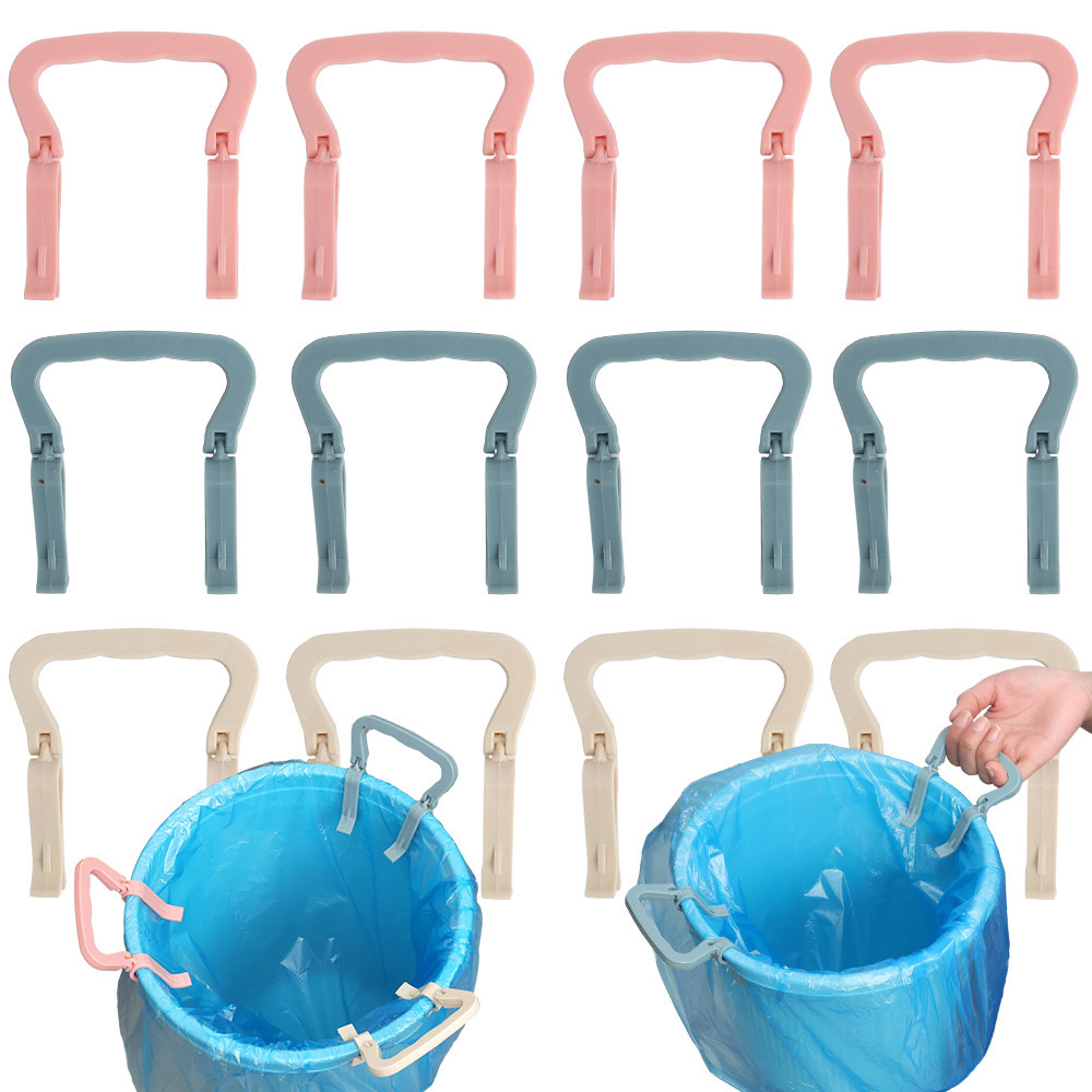 耐用塑料垃圾袋固定夾固定夾用於廚房浴室收納袋手持式垃圾桶夾家用收納工具