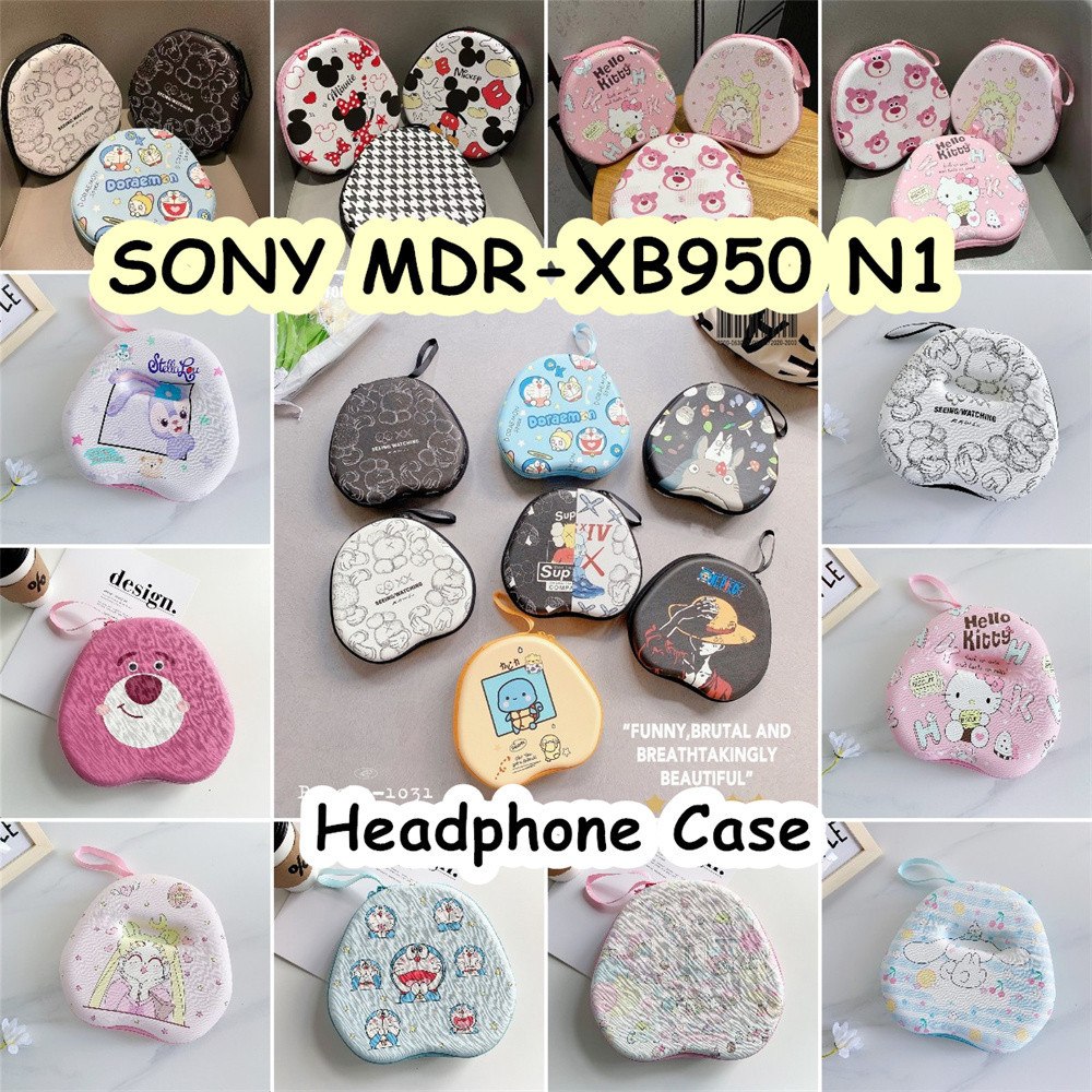 索尼 現貨! 適用於 SONY MDR-XB950 N1 耳機套創新卡通耳機耳墊收納包外殼盒