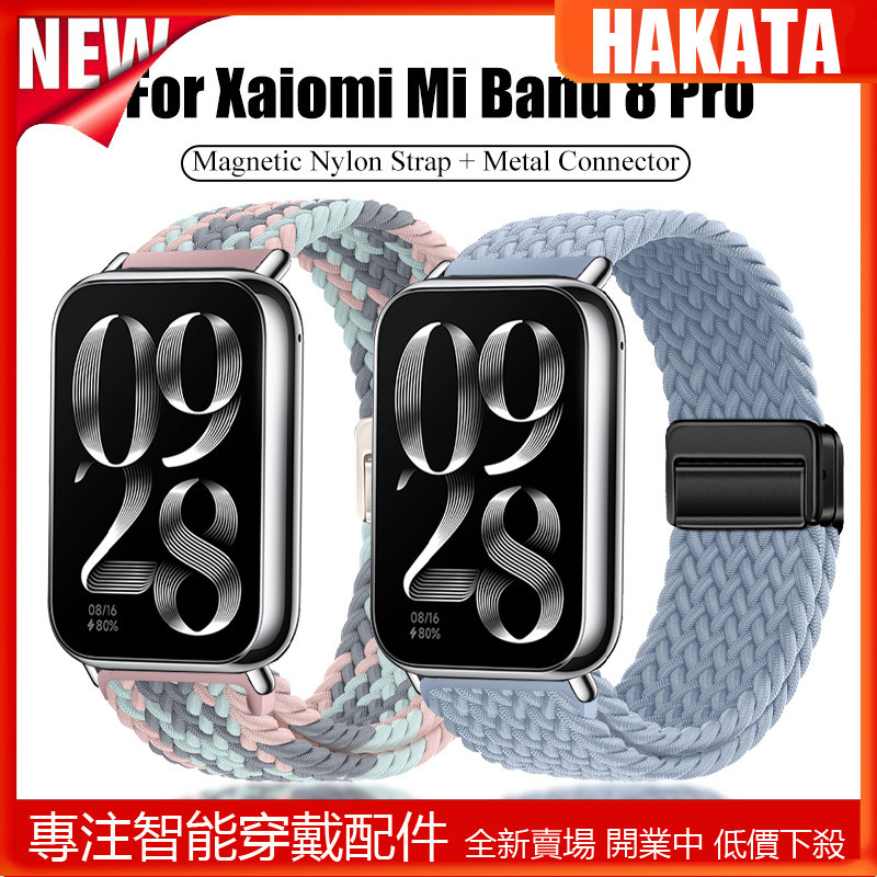 XIAOMI MI 適用於小米手環 8 Pro /小米 Redmi Watch 4 尼龍磁扣錶帶