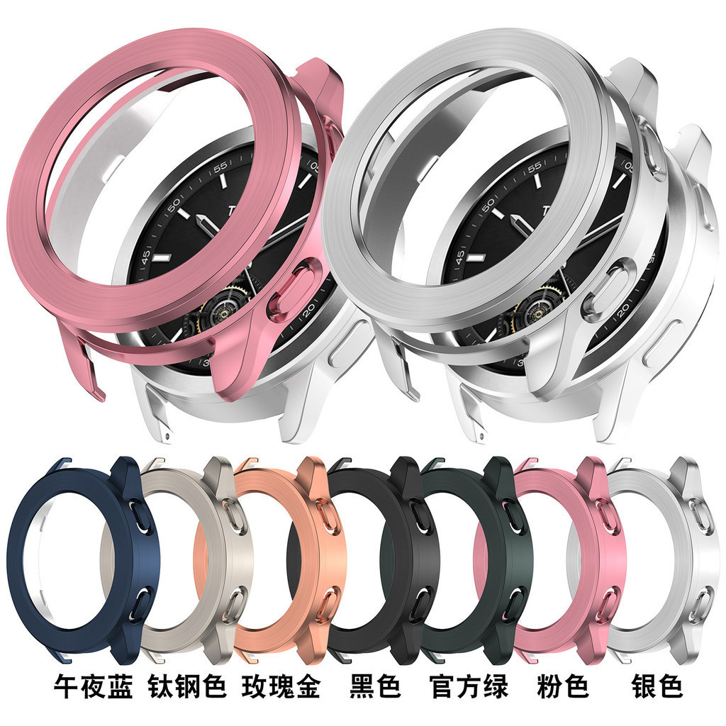 適用於小米手表S3表圈Xiaomi Watch S3鏤空保護殼套+替換表圈套裝