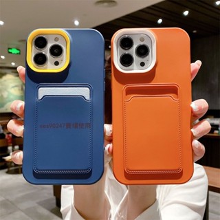 三合一 卡包 素色 手機殼 防摔 適用於 iPhone 15 14 13 12 11 Pro Max xs xr 保護殼