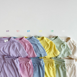 【現貨】韓國童裝兒童糖果素色短袖短褲家居服套裝純棉A類韓版兒童睡衣空調服夏季