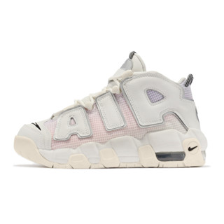 Nike 休閒鞋 Air More Uptempo GS 大AIR 白 粉紫漸層 女鞋 大童鞋 DQ0514-100