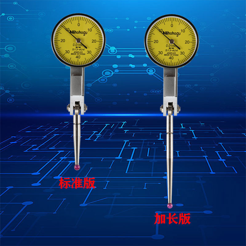 現貨⚡鎢鋼測針⚡ 槓桿百分表表頭較錶針紅寶石測針探針千分表測頭M0.5 1.0鎢鋼測針