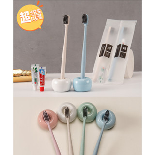 【臺灣出貨】一次性獨立包裝牙刷家用待客酒店專用軟毛帶牙膏賓館洗漱用品套裝
