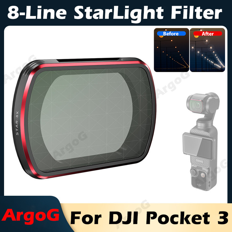 Startrc 星形濾鏡適用於 DJI Osmo Pocket 3 磁性設計多塗層 8 線星光濾鏡適用於 DJI Osm