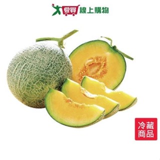 網紋哈密瓜1.2KG/粒【愛買冷藏】