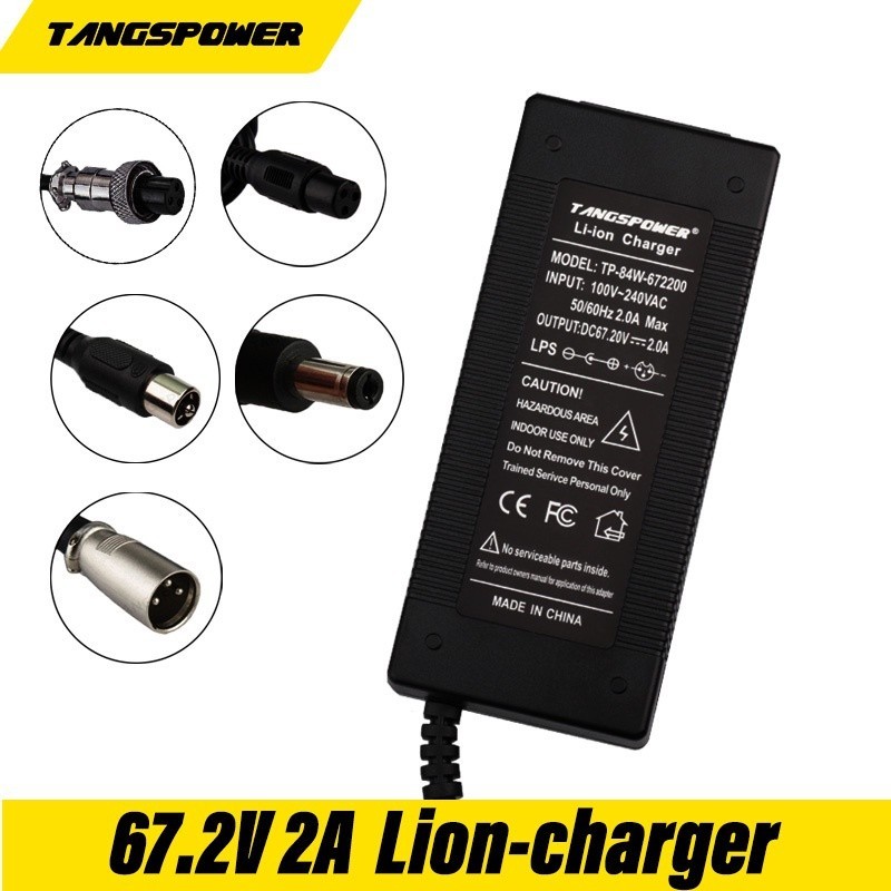 67. 2v2a 鋰電池充電器適用於 ZERO 10X VSETT 10 Kaabo 電動滑板車連接器 XLR/GX16