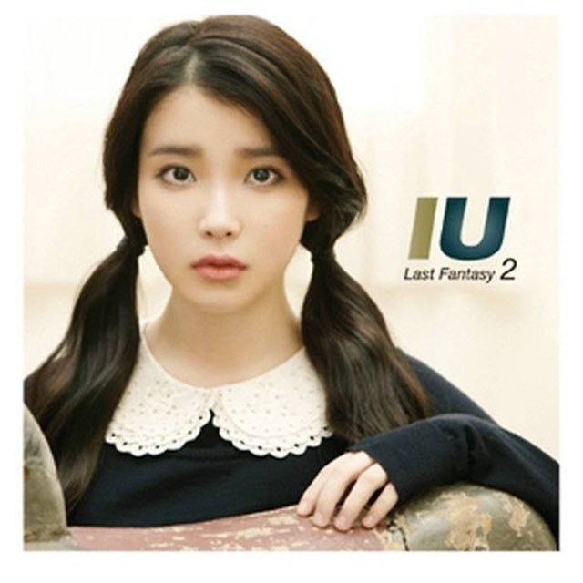 IU - 2nd Full Album [Last Fantasy]