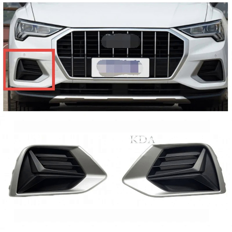 汽車左側右側前保險槓霧燈格柵格柵罩適用於奧迪 Q3 2019 2020 2021 2022