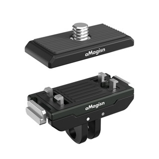 適用於 Insta360 X4/Ace Pro /Ace /X3/X2 運動相機配件磁性快拆底座快速釋放底座