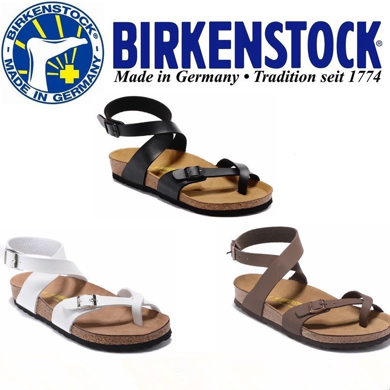 【有庫存】德國製造Birkenstock/勃肯823系列 女士涼鞋拖鞋沙灘鞋