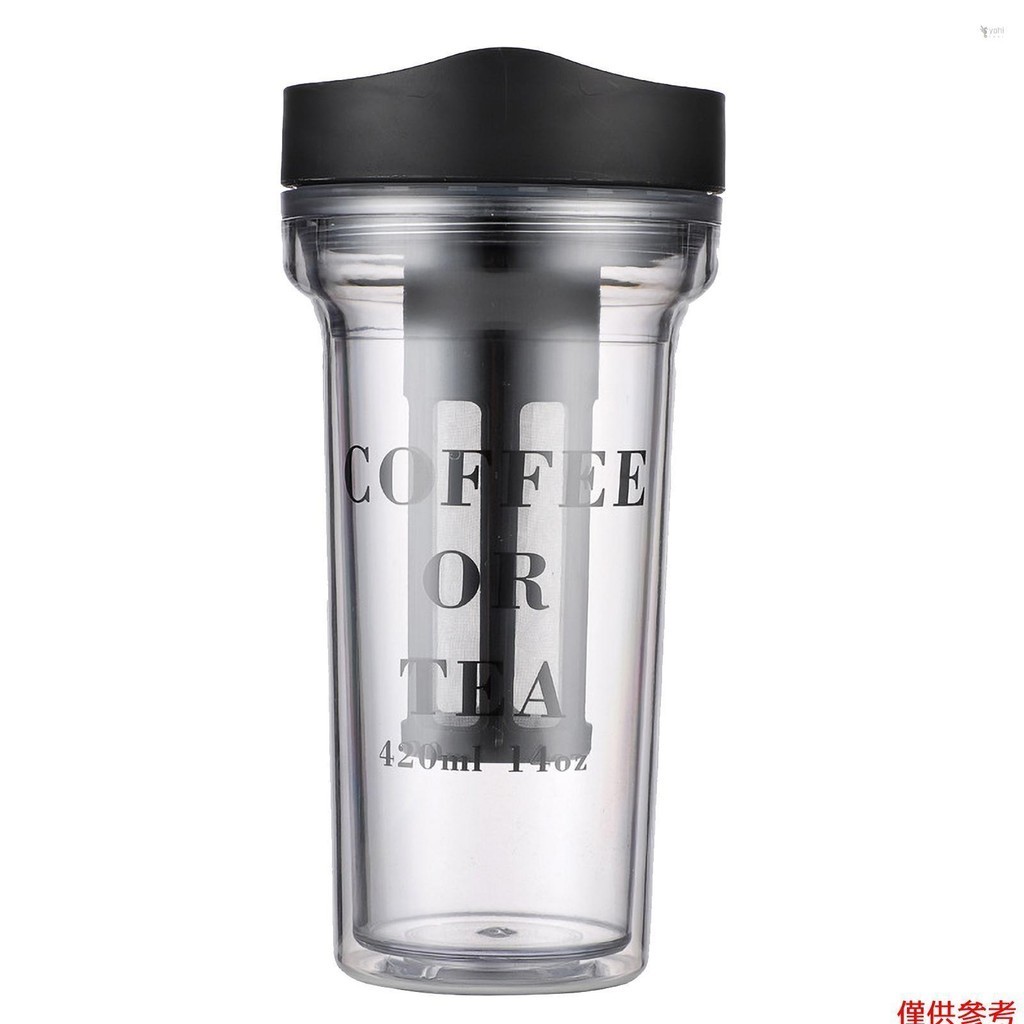 Yot Cold Brew Cup 便攜式冷泡咖啡機冷泡咖啡茶密封瓶帶蓋冰咖啡杯不銹鋼過濾器可重複使用冷泡咖啡茶杯