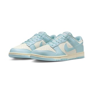 Nike Dunk Low Glacier Blue 天空藍 HF5441-103【SPLY】