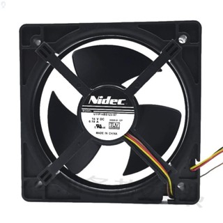 【冰峰散熱】適用冰箱配件U11P14BS1Z3-57 14V DC 0.19A 冷風冷凍靜音風扇