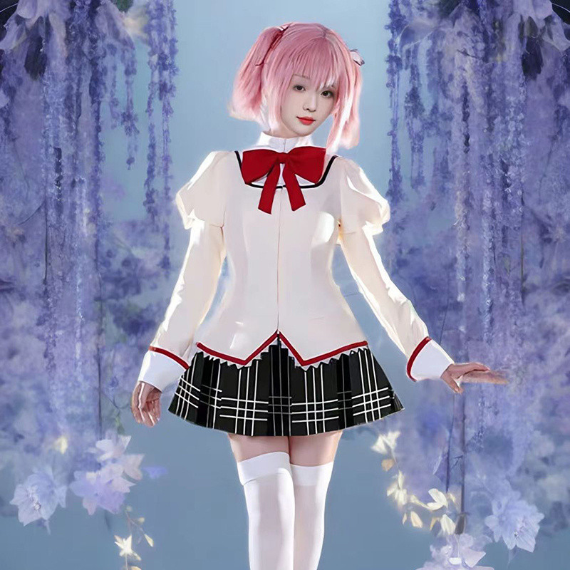 台灣出貨 魔法少女晓美焰 cos服 鹿目圆香校服 沙耶美树沙叶香佐仓杏子巴麻美