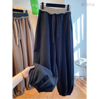 ✨Pyk派克✨特大碼300斤胖妹妹歐貨運動休閒衛褲女春鞦哈倫束腳燈籠闊腿長褲2