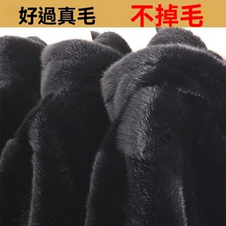 ✨可開發票#海寧仿皮草貂絨外套男貂皮連帽仿水貂毛天鵝絨貂皮大衣皮衣男鼕#LULU