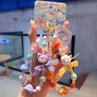 【PYDM】新品卡通三麗鷗水果手機鏈HelloKitty庫洛米串珠手提鏈鑰匙鏈圈吊飾