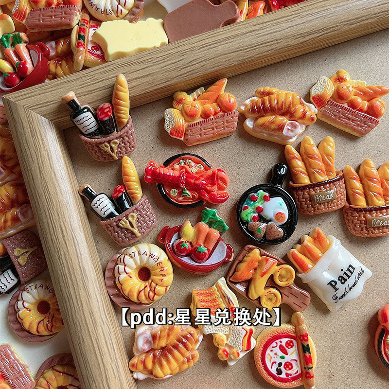 [100個]DIY樹脂配件微縮仿真食玩龍蝦法棍麵包披薩奶油水杯鞋扣diy飾品配件手工DIY材料