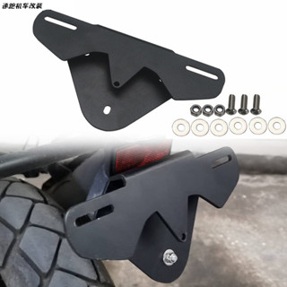 熱賣 適用寶馬機車G310GS 310R 改裝後尾架車牌架牌照固定支架配件