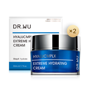 DR.WU 達爾膚玻尿酸保濕精華霜50mlx2件組