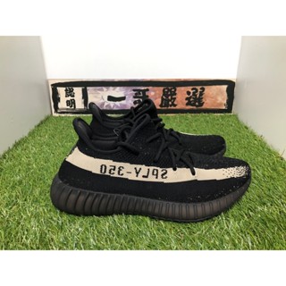 高品質 Adidas Yeezy Boost 350 V2 Kanye 黑白 椰子 米白 線條 男女 BY1604