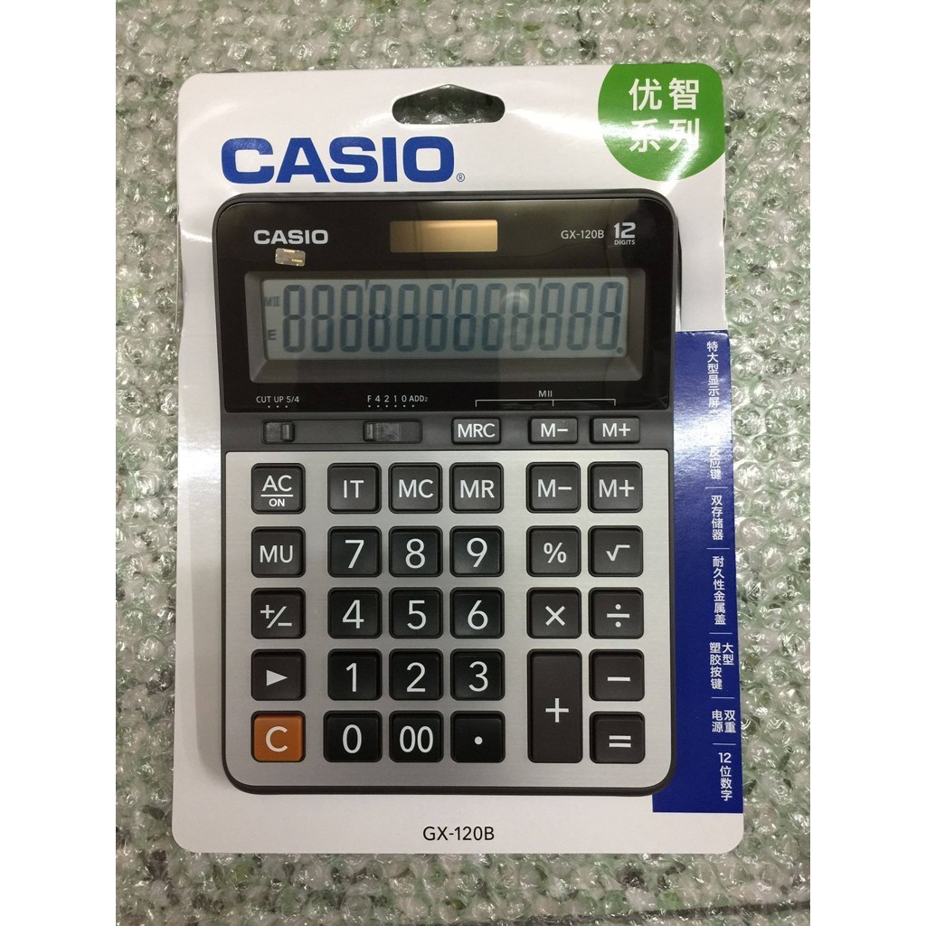小算盤 電子小算盤  正品卡西歐CASIO MX-120B AX-120B DX-120B GX-120B大按鍵小算盤