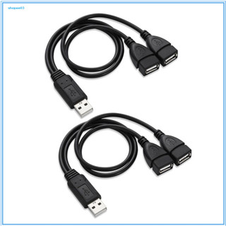 [Ky] 2 件 USB 20 A 公對 2 母 Y 分配器電源線適配器延長線