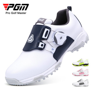 【PGM】高爾夫女童球鞋青少年旋轉鞋帶運動鞋防側滑專利兒童防水鞋子 XZ211 彈力