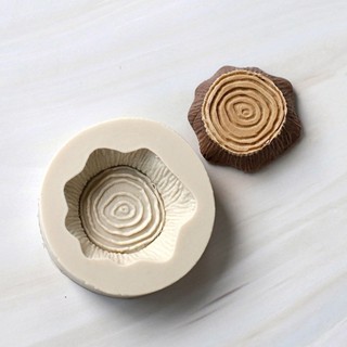 [現貨] 樹樁巧克力 3D 矽膠模具軟糖模具 DIY 蛋糕裝飾烘焙工具廚房小工具