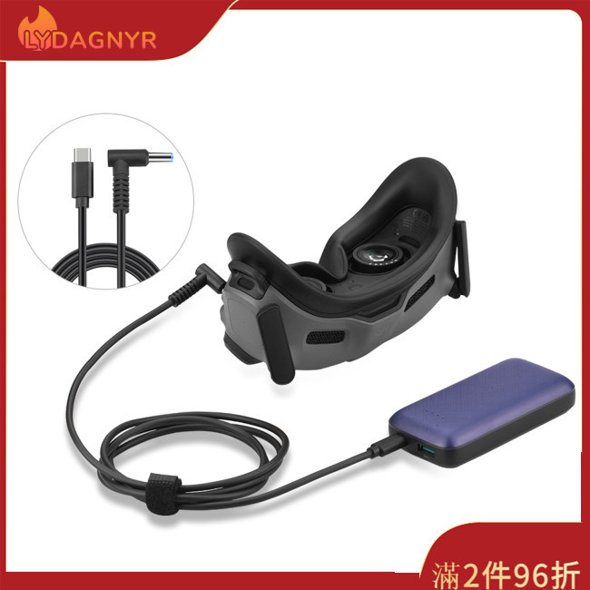 Dagnyr 充電電源線兼容 Dji Avata Goggles 2 飛行眼鏡電池移動電源線