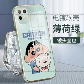 蠟筆小新防摔手機殼 適用iPhone 15 14 13 12 11 Pro Max 15 i8 i7 plus 保護套