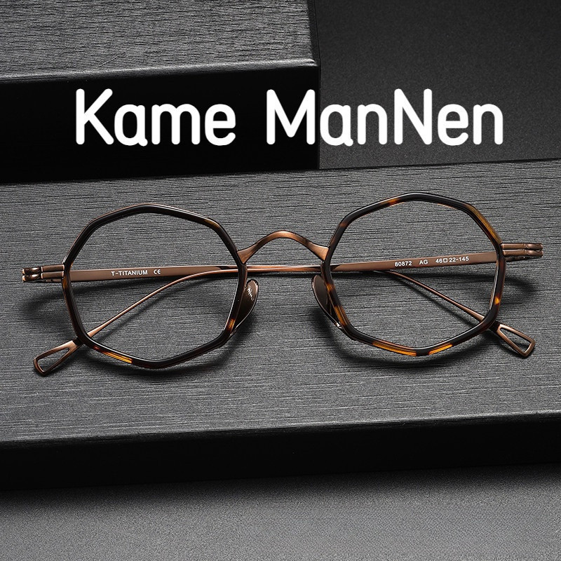 【Ti鈦眼鏡】純鈦眼鏡框 Kame ManNen萬年龜同款80872復古玳瑁多邊形板材近視鏡架